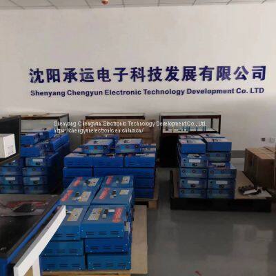 24V/70AH Emergency Restarter Jump Starter for Trucks in Cold Winter for Russia or Other Cold Winter Countries photo-2