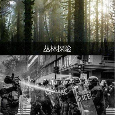 Multi-function, High Clarity Search Night Vision Infrared Observation Thermal Image
