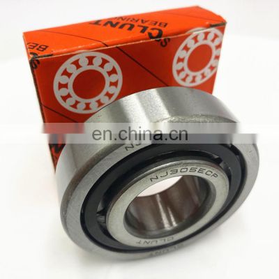 Heavy duty cylindrical roller bearing NU338 NUP338 NJ338 bearing