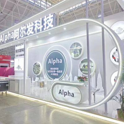 Alpha Technology (Beijing) Co., Ltd