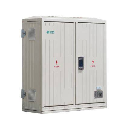 Low Voltage Electrical Power Distribution Box With CCC photo-3