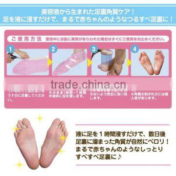 High Quality and Hot-selling Beauty Cosmetics With Innovative Made in Japan[coconut] photo-2