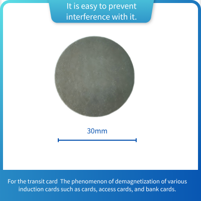 Mobile phone anti-magnetic sticker