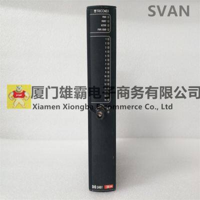 3723X TRICONEX модуль связи