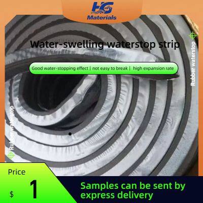 Water-swelling waterstop strip product for construction joint sealing and waterproofing, 20*30 putty-type swelling waterstop strip