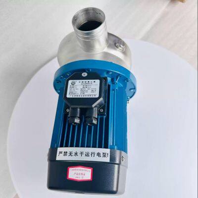 DWB Air Conditioning System Pump photo-2