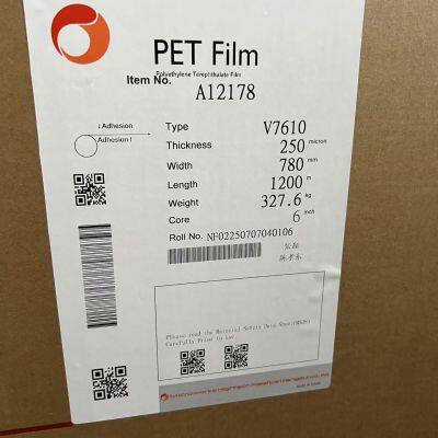 SKC/SK Microworks/Microworks PET:V7610 V7200 SH88H SH86 SH71S photo-1