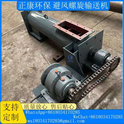 Wind Resistant Spiral Conveyor