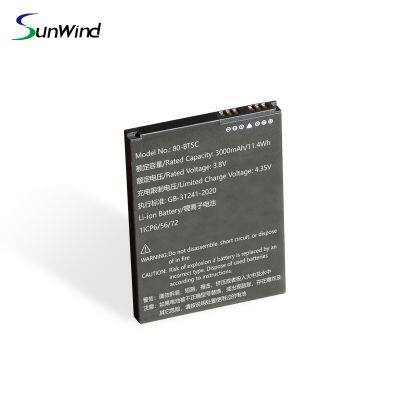 3,7В литий-ионный аккумулятор емкостью 3000 мАч для Point Mobile 80-BTSC PM80