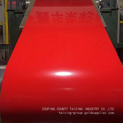 Electrostatic Powder Coated Aluminum Coil photo-4