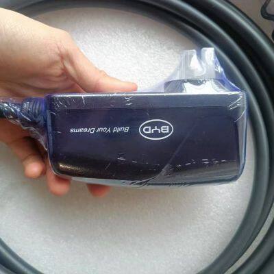 BYD Charger