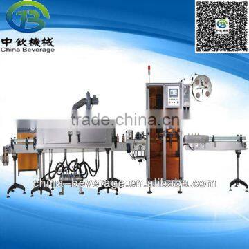 Fashionable Patterns of Automatic Sleeve Labeling Machine
