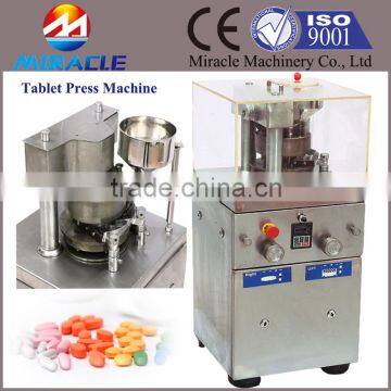 Rotary-die molding machine for tablet and pills/tablet press in hot sale/sell tablet press machine