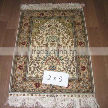 Carpet for Floor and Decorative chess carpet