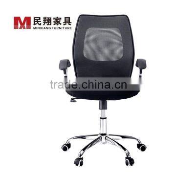 Express Leather Swivel Chair Import Export Chair Stainless Steel Office Chair Mesh Store photo-2