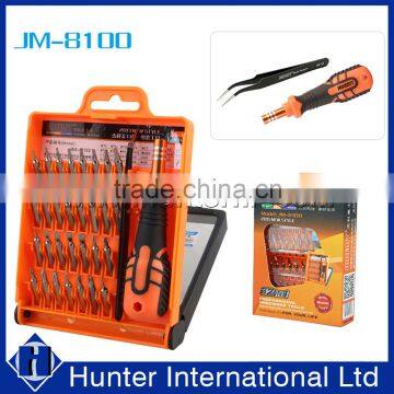 New Arrival JM-8100 Bicycle Tools Set