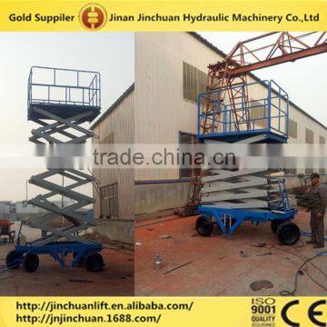 CE Certified battery charger scissor lift/new design automotive scissor lifts