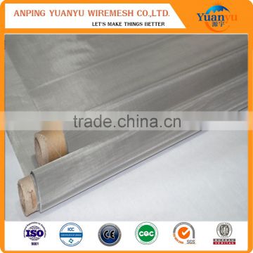 100 micron stainless steel wire mesh