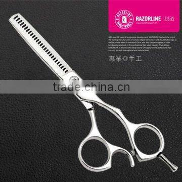 R3RT Euro style reverse blade thinner scissor