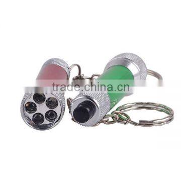Alite YT - 305 Light Miniature Keychain 5LEDs Alumium Led Keychain Flashlight photo-2