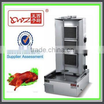 2015 Manufacturer selling hot design gas kebab machine for sale