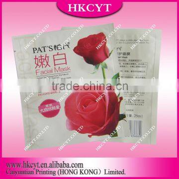 Commodity plastic package bag/three side seal package bag