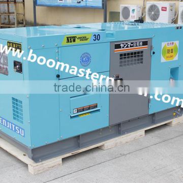 With Cummins Engine Silent Price for 125 kva Generator