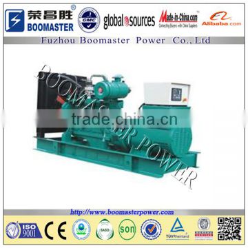 CE approved water-cooled open type cummins engine generator with 1000kva