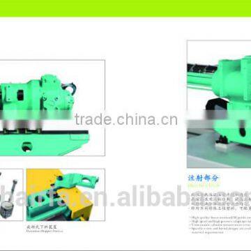 Plastis Injection Machine