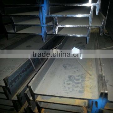 hot rolled steel H beam