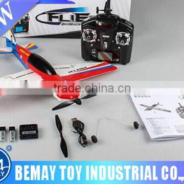 2.4Ghz with two battery and LCD Transmitter, Radio Controlled Airplane