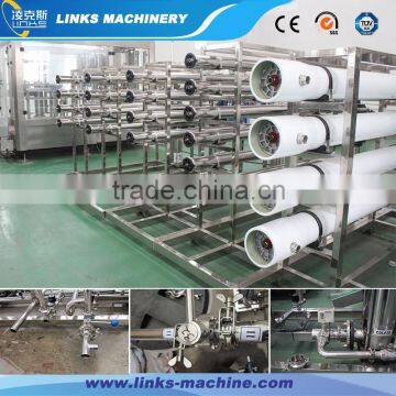 Low Price Small Water Treatment Plant/Drinking Water Treatment Machine With Price