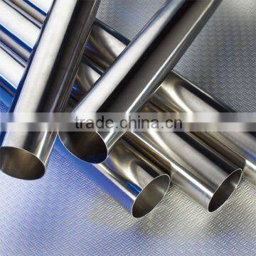 1 inch stainless steel pipe