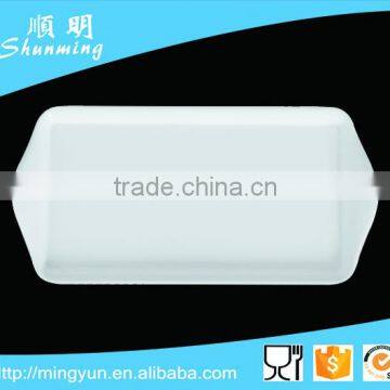 Plastic Serving Tray photo-1