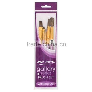 Mont Marte Gallery Series Brush Set Watercolour 5pce