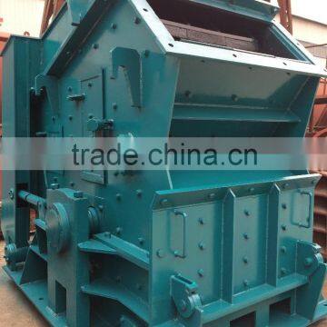 Zhengzhou Professional High Crushing Ratio Impact Crusher & 30kw photo-3