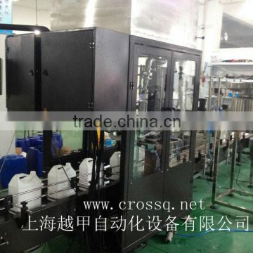 Full Automatic Washing Liquid Filling Capping Line