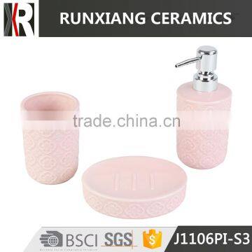 pink glazed ceramic bathroom accessories set