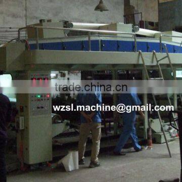 laminating machine plastic paper firber aluminum foil two layer laminate by slovent or gule water