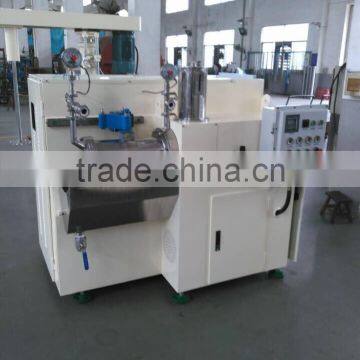 SWX Horizontal ink bead mill, mill machinery                        
                                                Quality Choice