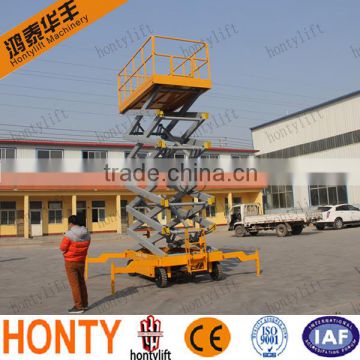 14M high quality Battery used scissor lift hoist with walking aids equipment