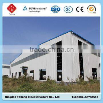 Ready made light steel structure prefabricated house