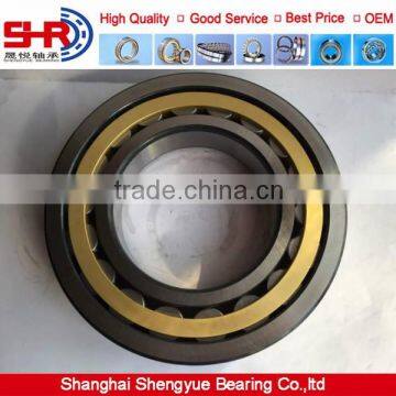 Cylindrical roller bearing NU228E NU228EM 140x250x42mm for rolling machine