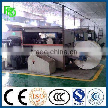 pe Coated Paper photo-2