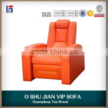 VIP cinema seating SJ5801