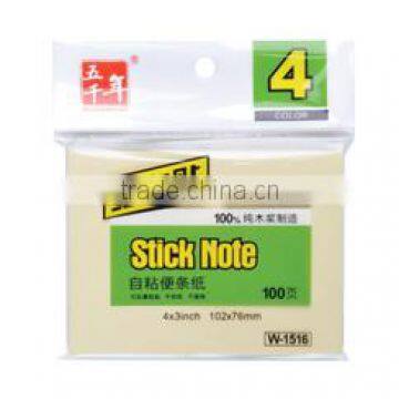 Stick Note