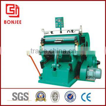 die cutting machine small size