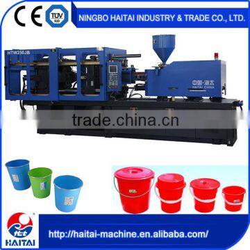 HTW250/JB Fast Precision injection moulding machine suppliers