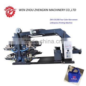 ZXH-C41200 Four Color Non-woven Letterpress Printing Machine