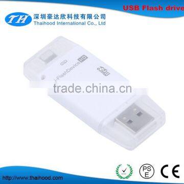 Manufactory alibaba golden supplier cheap wholesale 64GB newest otg usb flash drive for iphone                        
                                                Quality Choice